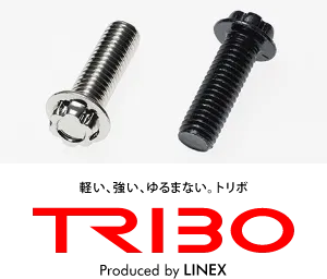TRIBOⓇ Produced by LINEX