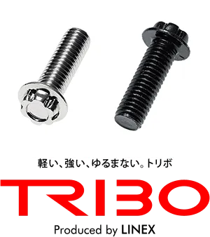 TRIBO / Produced by LINEX